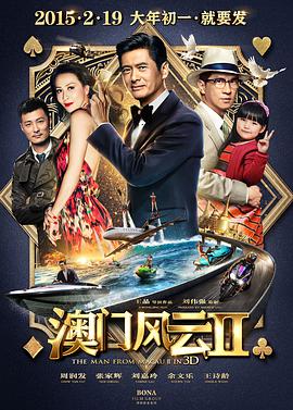 国产福利在线免费观看
