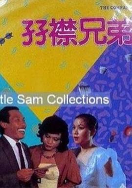 欧洲一区麻豆文化传媒