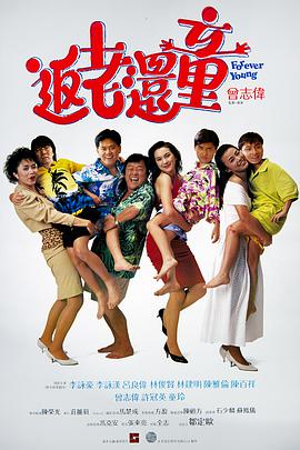 99视频精品全部免费免费观