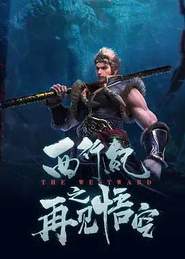 99精品热