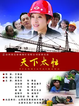 91精品视频免费