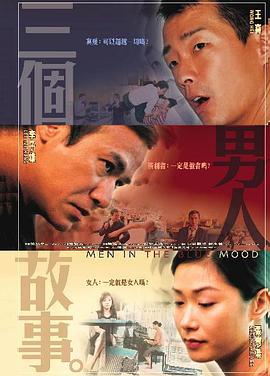 一本之道高清在线观看免费视频