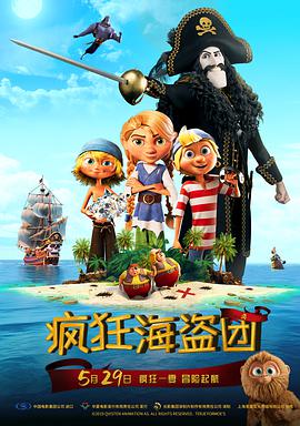 另类亚洲视频
