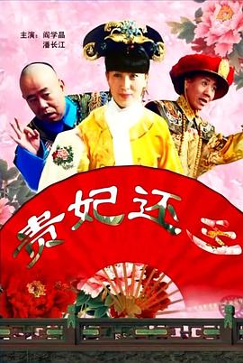 天天操天