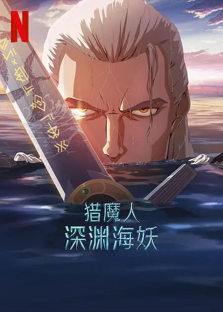 久久婷婷国产精品香蕉
