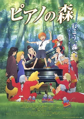 西条るり