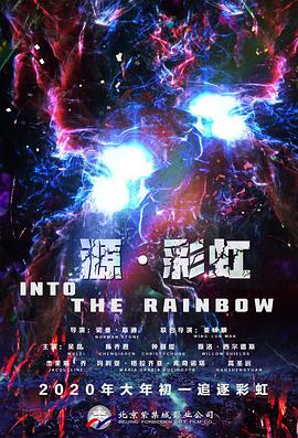 欧洲黄色片