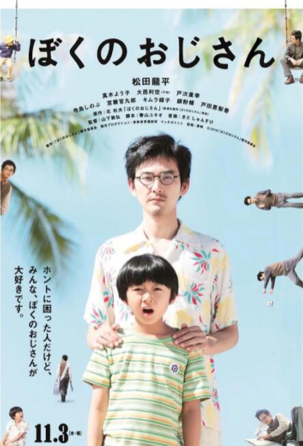 成人av网站在线