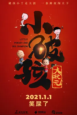初高中生黄福利网站