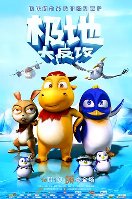 国产在线久久久