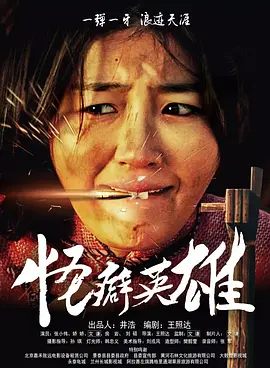 一区二区三区亚洲
