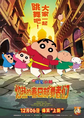 91视频夜色