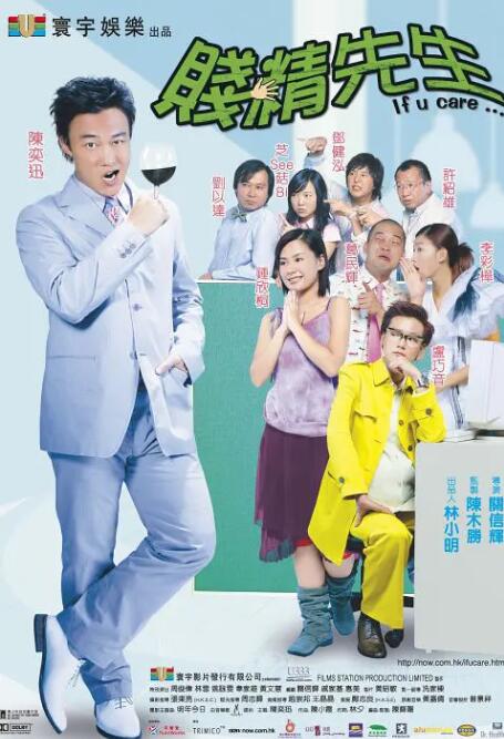 精品亚洲一区二区三区