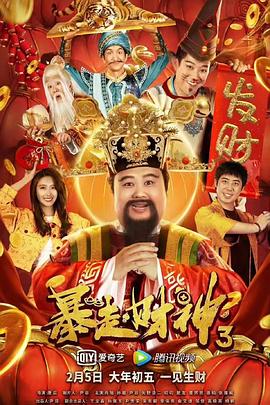 我好姐姐