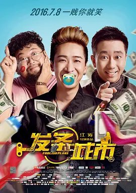 一个人在线观看www中国