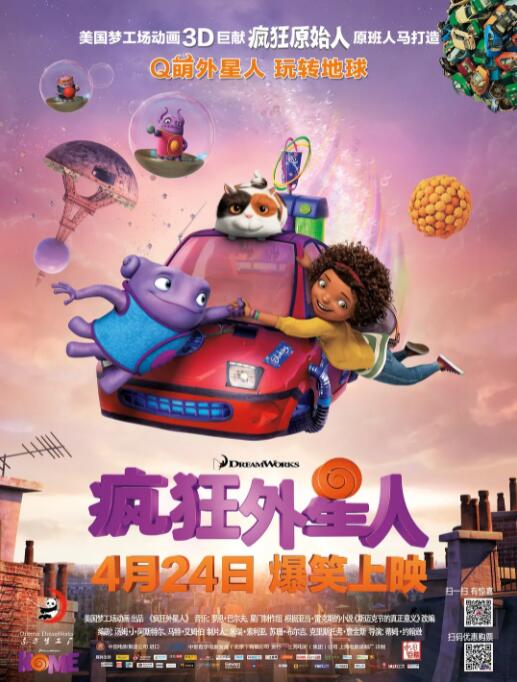 香港成人在线视频