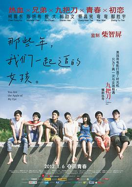 五月婷婷亚洲