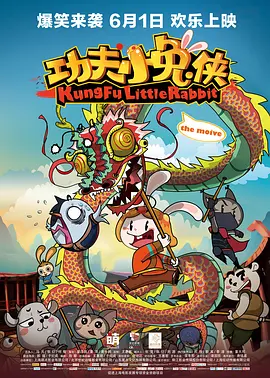 av一区二区高清