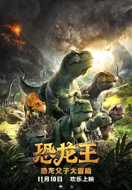 小镇姑娘电影免费播放