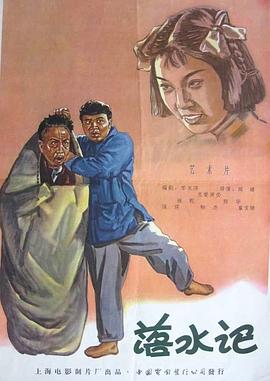 一本一道dvd在线观看免费视频