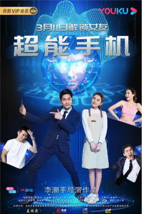 美妇乱人伦翁