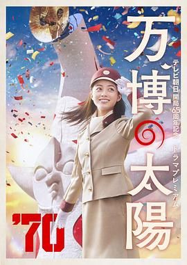 色老久久精品偷偷鲁一区