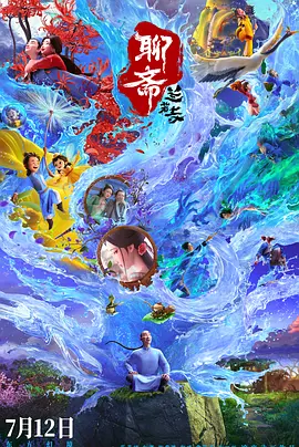 在线观看亚洲网站