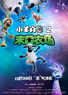 一区二区三区四区视频在线观看