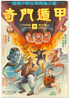 亚洲人人精品