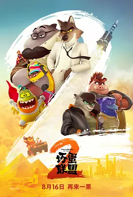 午夜在线网站