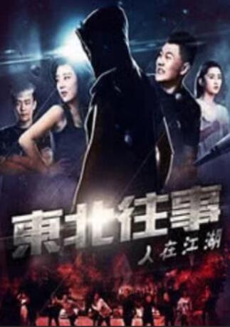 久久精品re