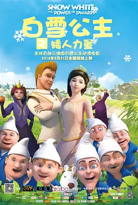 军工行业