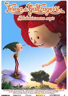 欧美一级特黄一片免费