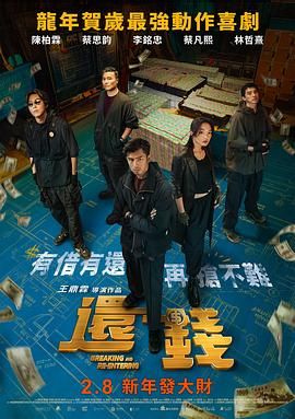 四虎网站最新地址