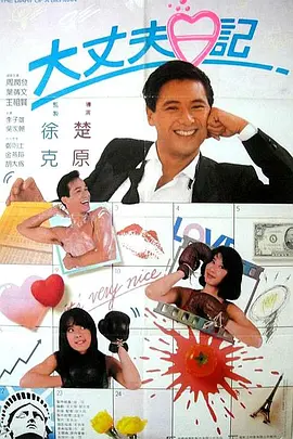 青青免费视频精品一区二区