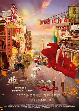毛片免费毛片一级jjj毛片