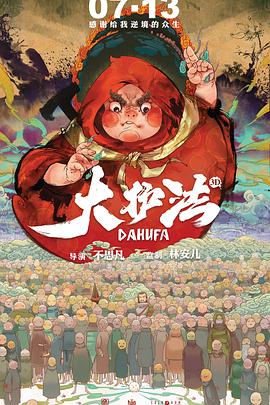 亚洲另类视频