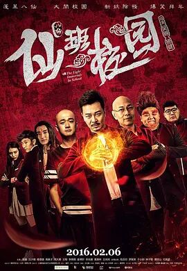下一篇20p