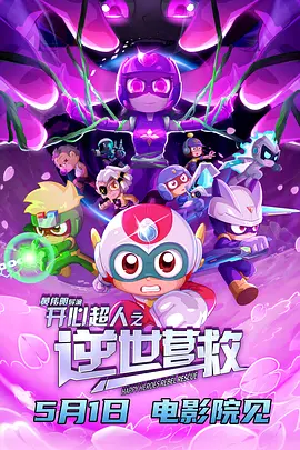 老司机在线精品视频