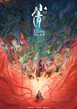 欧美97久久人人模人人爽人人喊