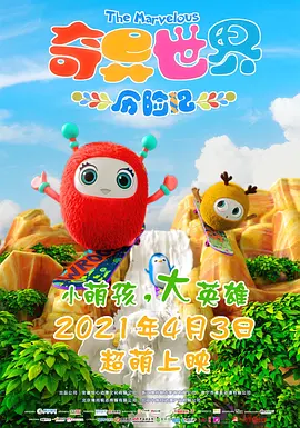 俄罗斯美女毛片