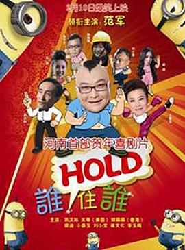 一区 二区 三区 中文字幕