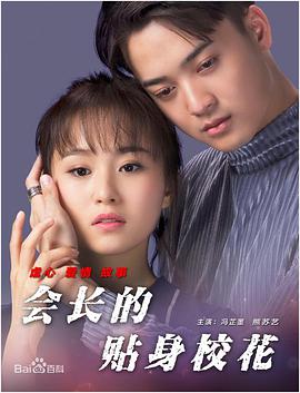 亚洲精品在线免费