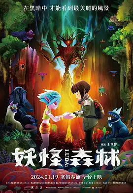 我就色色综合网