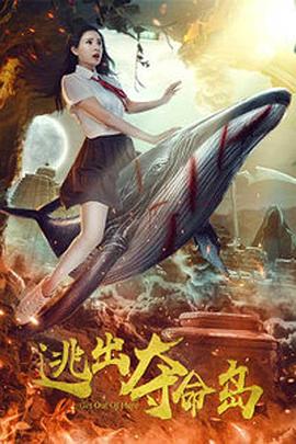九色九色九色在线综合888