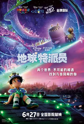 亚洲欧美一区二区三区四区