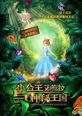 成人观看视频