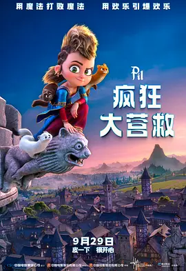 婷婷综合久久