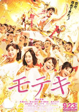 欧美人妖在线