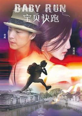 激情网在线